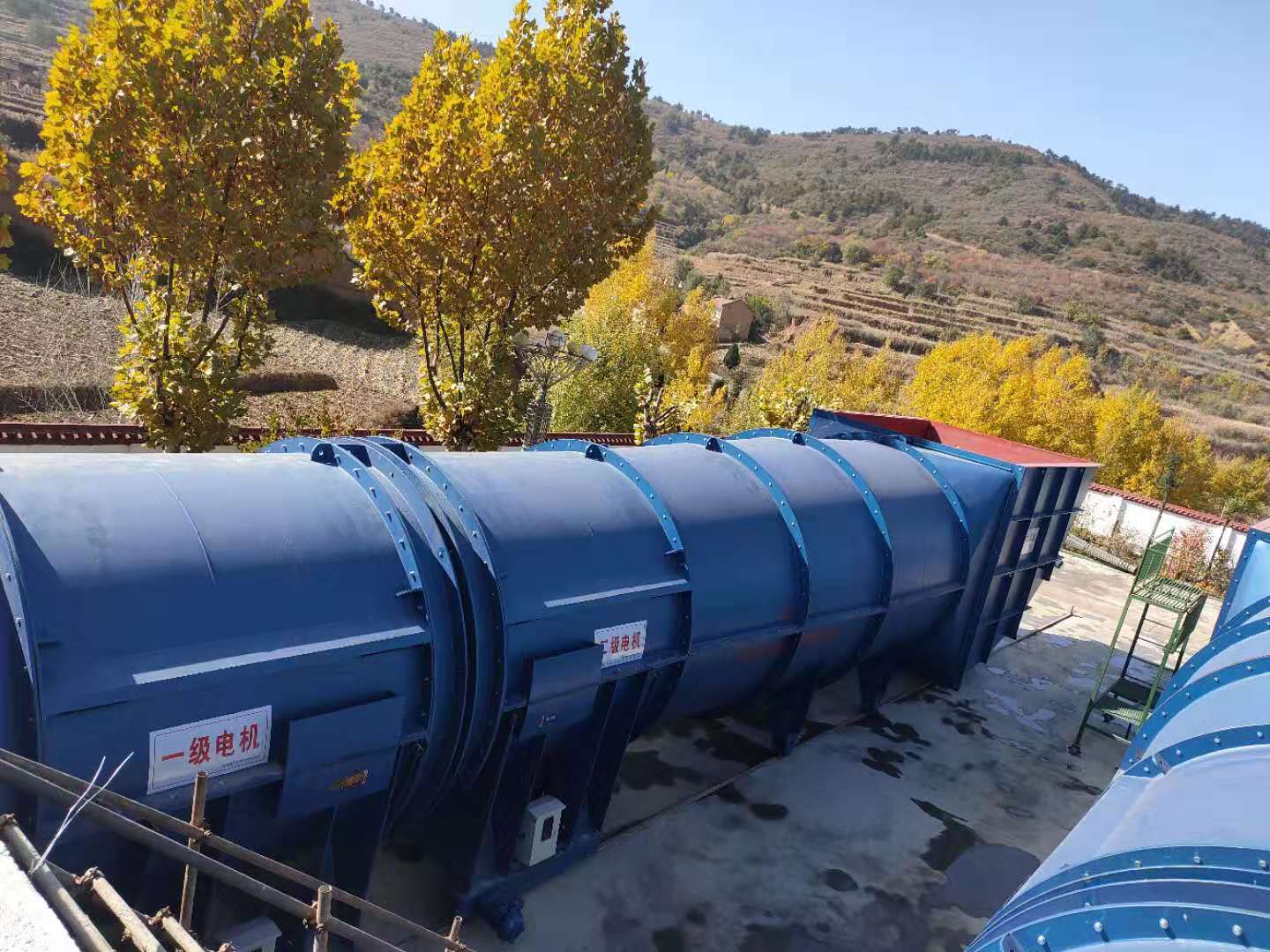 ɽ���L�����fú�I(y��)