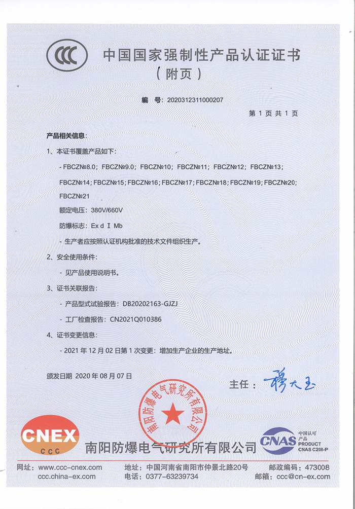 �Ї�(gu��)��(gu��)�ҏ�(qi��ng)���Ԯa(ch��n)Ʒ�J(r��n)�C�C��(sh��)�����(y��)��